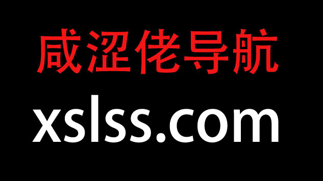 空姐泄密成都航空空姐刘思瑞被土豪包养调教内射做爱途中操尿深喉性爱视频流出